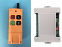 Industrial 4 keys 12V24V220V learning type 4-way wireless remote control switch 2-way relay control jog self-locking