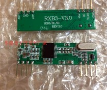 ASK FSK superheterodyk reception module RXB15 RXB3 433 92MHZ