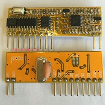 Explosion recommended global hot sale high-quality high-end with decoding receiver module RXC11 4-way output 315M433