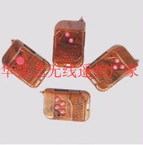 Special Price Peach Wood Wireless Remote Control Welding Code 2260 Study Code EV15271 Key 2 Key 3 Key 4 key 315M433M