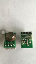 Manufacturers produce 315 433 92MHZ superheterodyne wireless transmitter module TX1 TX5 TX8 transmitter head
