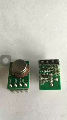 Manufacturer 315 433 92MHz superheterodyne wireless transmitter module TX1 TX5 TX8 transmitter head