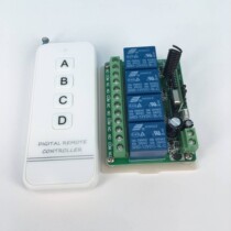 500m 12V learning four-way wireless remote control switch 24V 4-way multi-way relay control motor forward and reverse