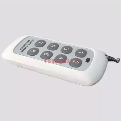 315M 433MHz 4 keys 3 keys 2 keys 6 keys 8 keys White remote control 500 meters remote control switch remote control