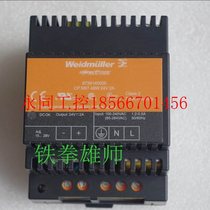 WEIDMULLER switching power supply CP SNT 48W 24V 2A Inventory without packaging CPSNT¥