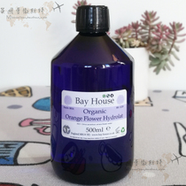 British BH Bay House Organic Orange Blossom Pure Dew to remove yellowing and even skin tone 500ml2022 12