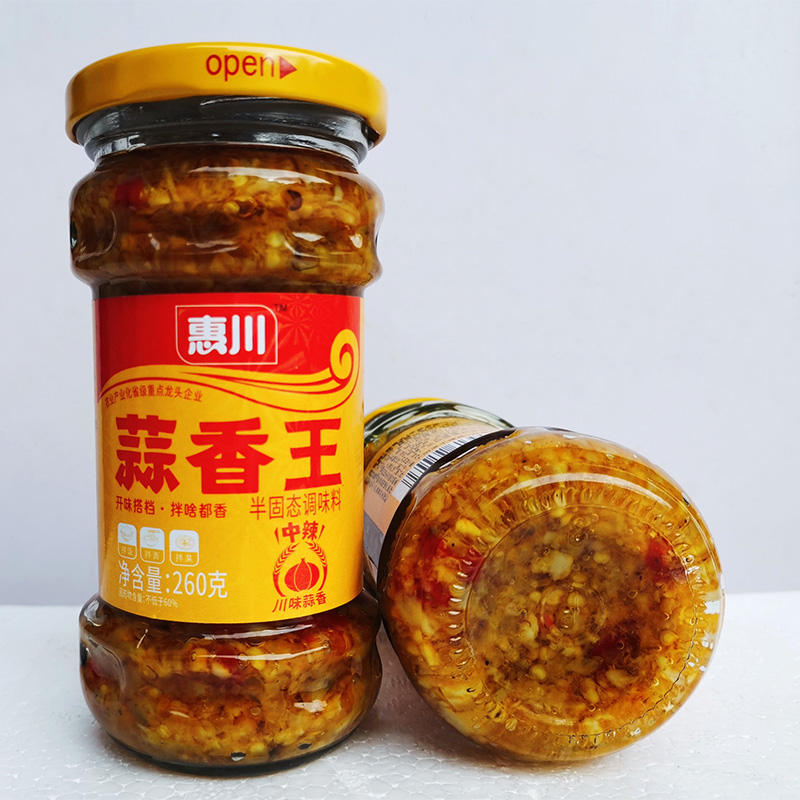 Amazon | 农家彩色蒜蓉剁椒辣椒酱 320G/缶香辣拌饭酱 美味零食