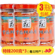 Chaotianzi garlic chili sauce special spicy farmhouse hand-chopped Chaotie pepper garlic pickled spicy sauce