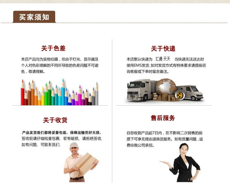 Bông 30 * 50cm massage tiệm làm đẹp gối độc quyền gối đặc biệt cung cấp miễn phí vận chuyển khăn trải giường phù hợp - Gối gối chống trào ngược concung