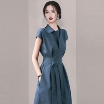 Michael Knows French style retro temperament casser-clad dress Summer new body polo collar shirt dress