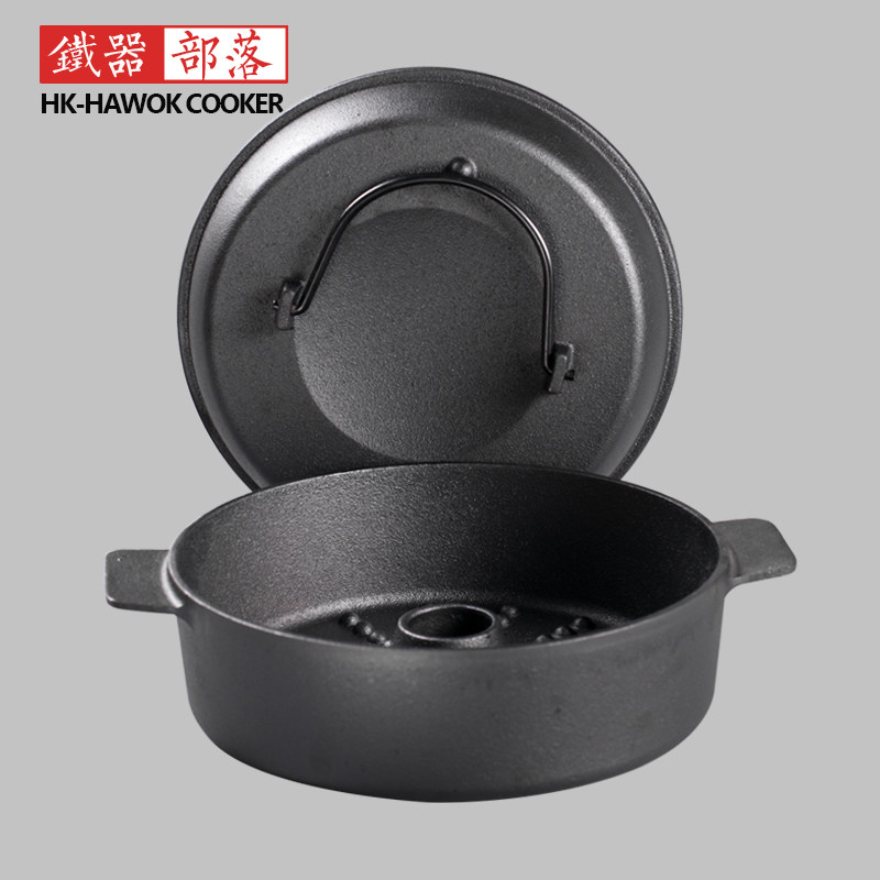 Cast iron roasted sweet potato pot pot versatile Japanese grilled paste corn pot 22 cm household grill gas common
