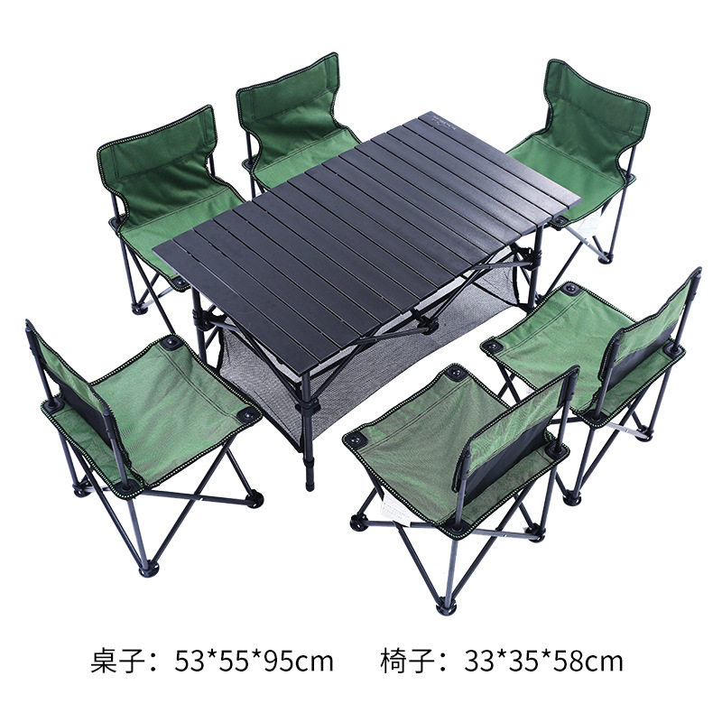 Outdoor folding table and chair set 4 people 6 people light barbecue picnic camping tent table self-driving travel equipment