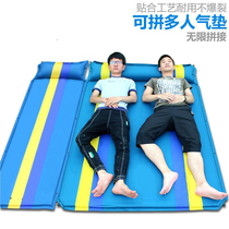 Outdoor camping tent automatic inflatable cushion single double field nap car rear thick padded moisture proof cushion