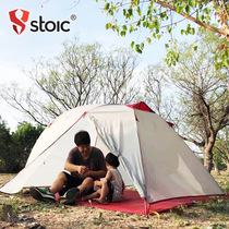 Ultra light outdoor tent portable aluminum pole 15D coated silicon double layer rainproof double riding hiking camping
