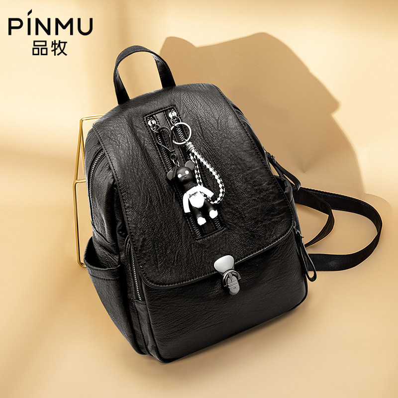 Double Shoulder Bag Women 2021 New Fashion Han Edition 100 Hitch Bag Woman Double Shoulder Genuine Leather Large Capacity Lady Soft Leather Bag bag