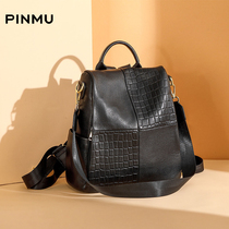 Leather Shoulder Bag Women 2021 New Fashion Joker Large Capacity Anti-theft Head Layer Cowhide Bag Womens Backpack