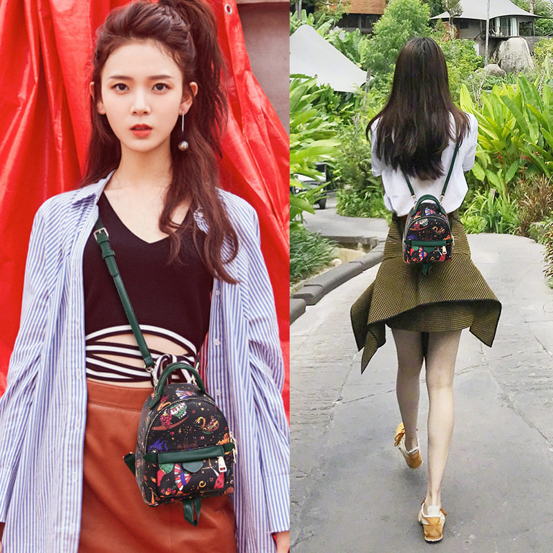 Products Shepherd Double Shoulder Bag with Pink Card Ins Nets Red 2021 New Korean version 100 hitch Fashion Scapegoat Woman Pair Shoulders Small