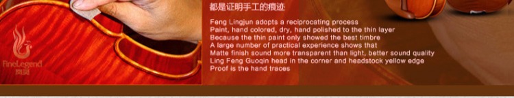 Feng Ling trẻ em làm bằng tay violin FLV3114 dành cho người lớn chuyên nghiệp kiểm tra hiệu suất đàn piano 4/4 - Nhạc cụ phương Tây đàn guitar yamaha