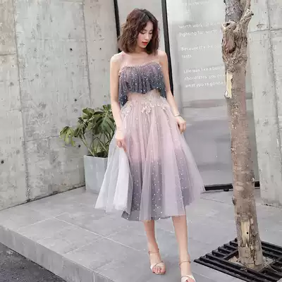 Small dress dress women 2021 new summer daily can wear banquet evening dress pink slim dress long version