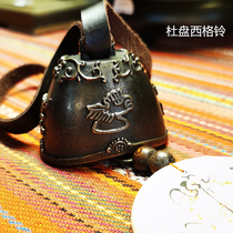 (Yunnan Lijiang Ancient City Bunong bell store-Buddhist lucky bell-Du Pansig bell)