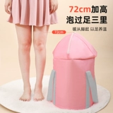 Домашний складной термос для домашнего использования