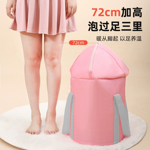 Домашний складной термос для домашнего использования