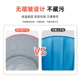 Домашний складной термос для домашнего использования