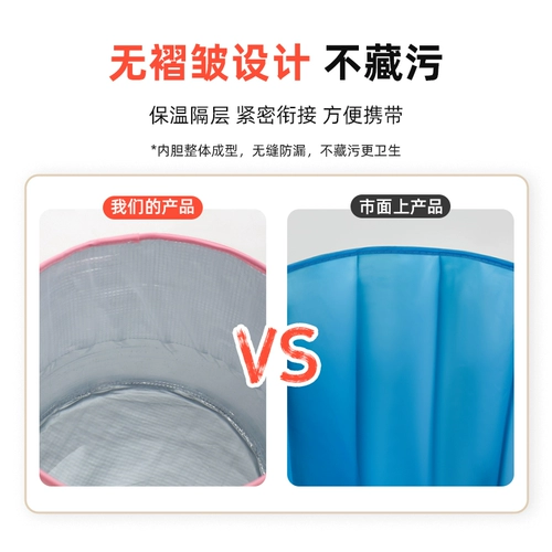 Домашний складной термос для домашнего использования