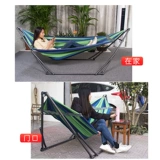 尊格 Дорожные качели для домашнего использования, трубка, качалка, складная кровать в обеденный перерыв для сна