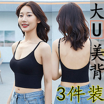 Net red explosion style Kaka u-shaped beauty back small camisole female summer inner take the bottom outside wear clothes with chest pad underwear