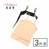 Girl bandeau long thin section inside the base student underwear summer black anti-light suspender wear a small vest outside