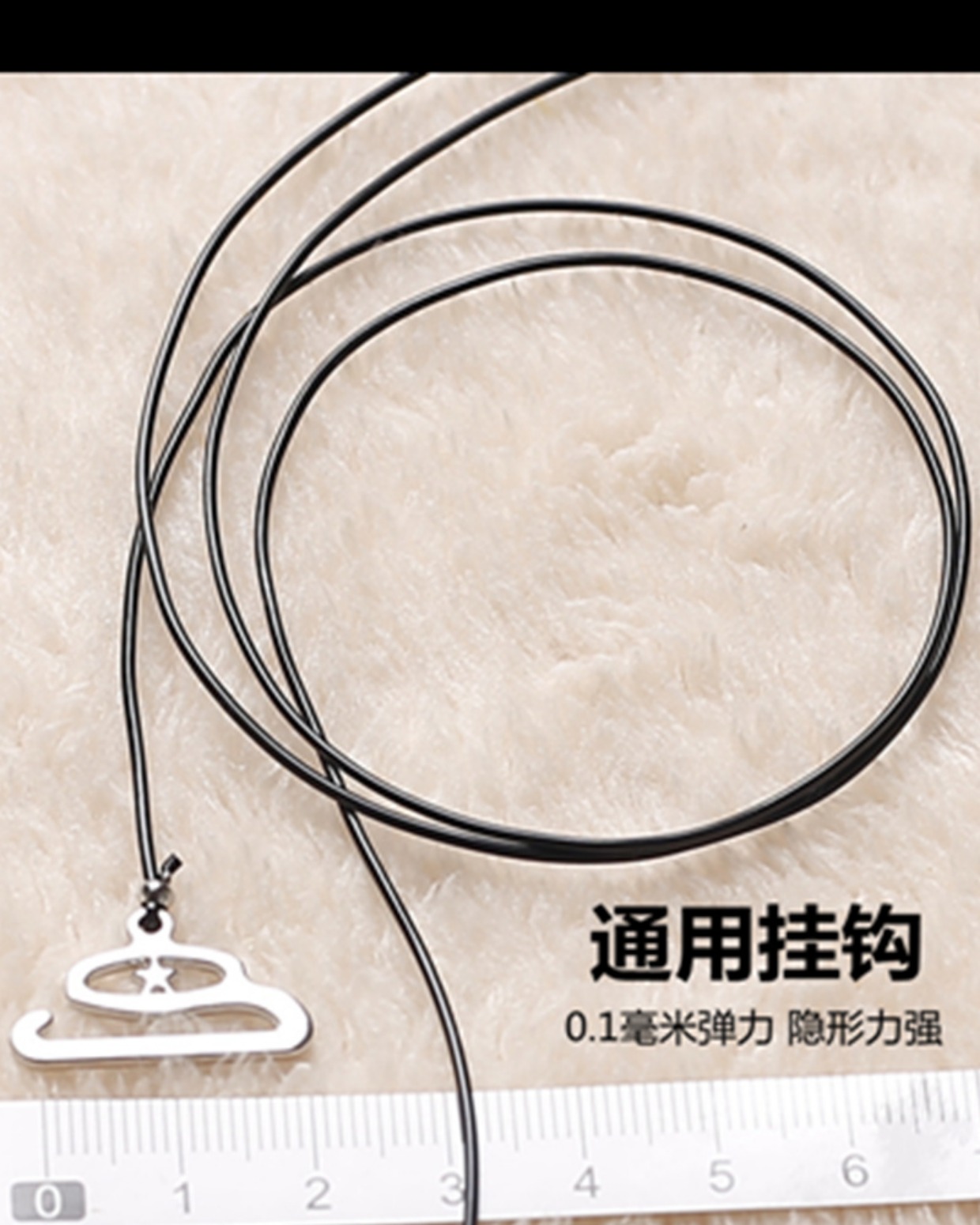 Vô hình chống trượt trong suốt dây đeo vai phụ kiện đồ lót liền mạch điều chỉnh dây đeo áo ngực dây đeo áo ngực gợi cảm từ cổ áo dây đeo đồ lót gợi cảm