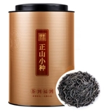 绚绿 Красный (черный) чай, ароматный чай Лапсанг сушонг, коллекция 2021