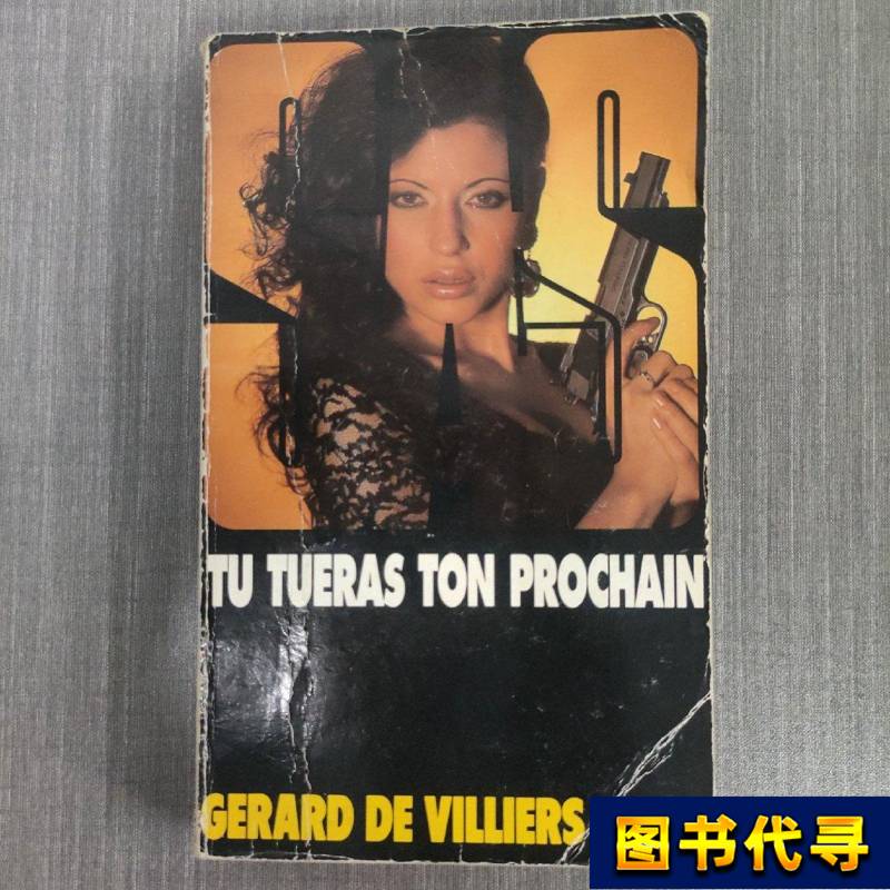 English Original: Sass Tu Tueras Ton Prochain