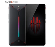 Chỗ Nubia / Nubia Red Devils Gaming Games Mobile toàn bộ mạng 4G điện thoại di động Red Devils mars 2 - Điện thoại di động