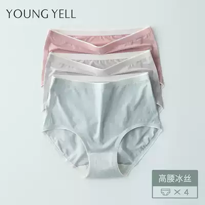 Incognito underwear women's ice silk high waist abdomen antibacterial cotton crotch buttocks large size sports summer thin mid-waist