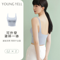 Camcorder Vest Womens back without steel ring bra bra wrap outside wearing bottom white underwear summer thin model