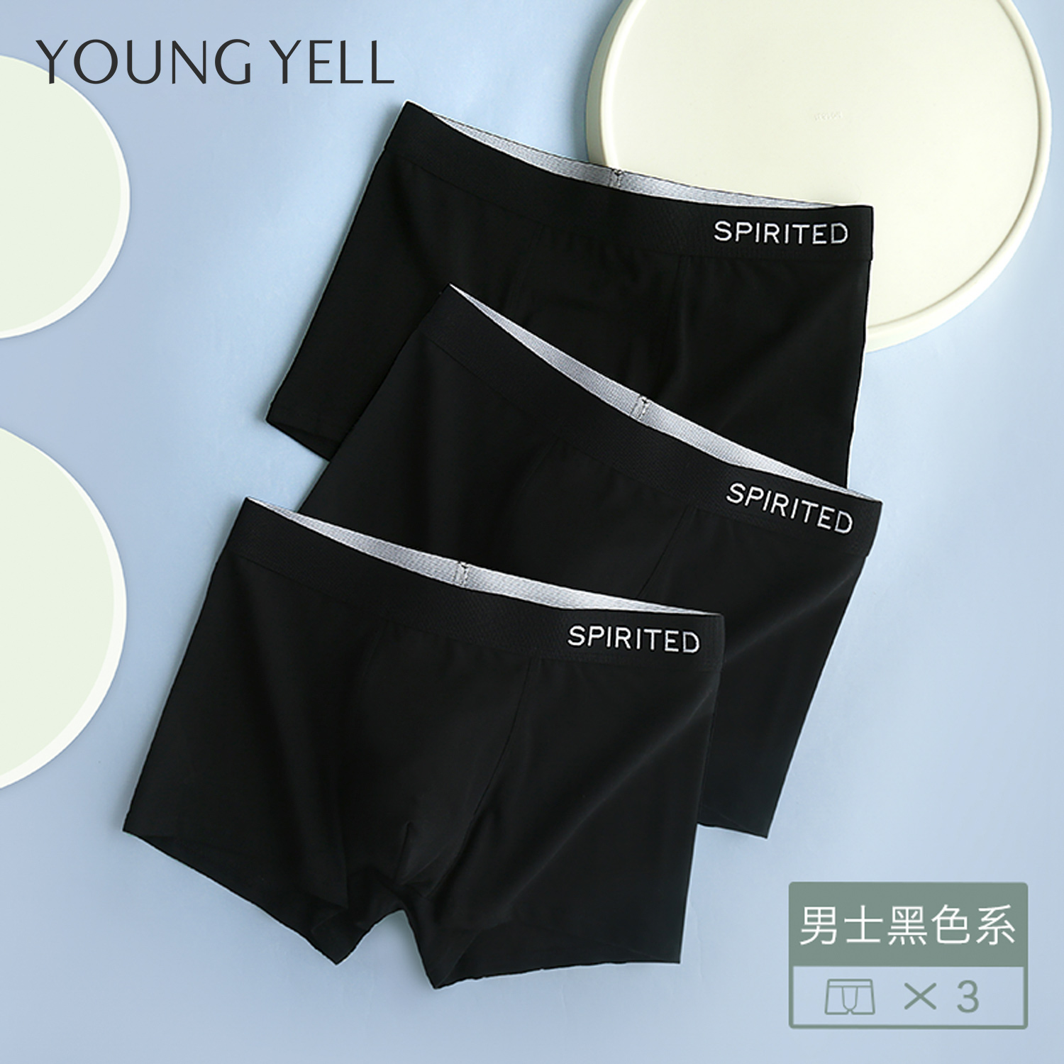 Black men's underwear men's cotton antibacterial solid color boxer summer large size black men's 2021 new shorts