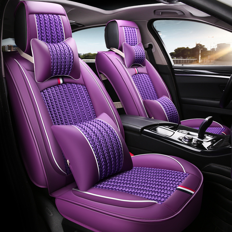 Car Seat Cover, Suitable for All Seasons, Full Coverage Seat Cushion, Special Ice Silk Full Set Car Cover, Unisex Small Car Cushion, Car Interior Accessories