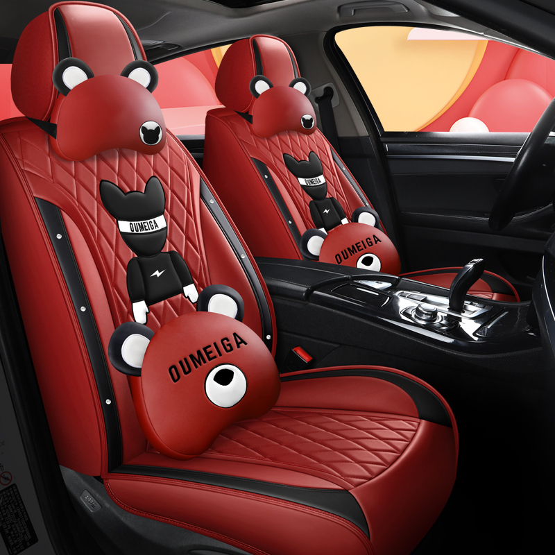 Car Seat Cushion, Universal for All Seasons, Full Coverage Seat Cover, Trendy Seat Cushion, Car-Specific Seat Cover