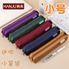 Ins retro solid color mesh zipper pencil bag mini small pencil box student gift stationery storage pencil bag