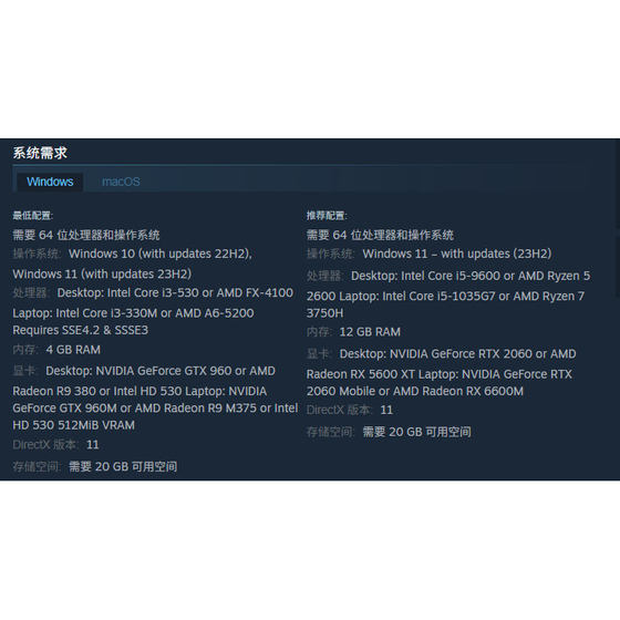 Steam Genuine Football Manager Fm2026 Football Manager 26 Hong Kong Region Activation Code Cdk