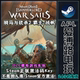 Steam Official Version Mount & Blade Ii: Bannerlord War Sails Sea Battle Activation Code Cdkey