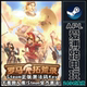Pc Game Steam Genuine Version Romestead Hong Kong Region Activation Code Cdkey