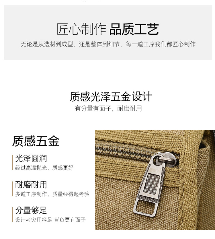 Ông già túi vải nam cao cấp mùa hè mới ba lô nam đất giản dị túi cha vai messenger - Túi của con người túi lv nam
