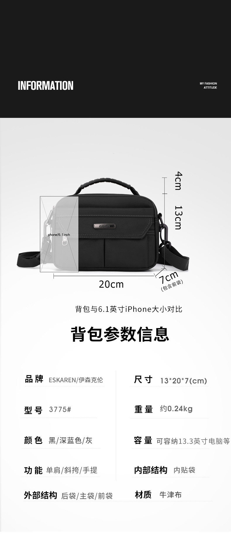 O1CN01Ml6jqC1Fci9YIghXu_!!3538390508.jpg