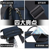 Сумка через плечо, небольшая сумка, вместительная и большая водонепроницаемая сумка на одно плечо для отдыха, ткань оксфорд