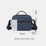 Сумка через плечо, небольшая сумка, вместительная и большая водонепроницаемая сумка на одно плечо для отдыха, ткань оксфорд