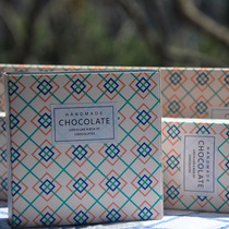 50 ethnic wind 4 6 12 grain chocolate boxes Ferriero chocolate box starry chocolate box