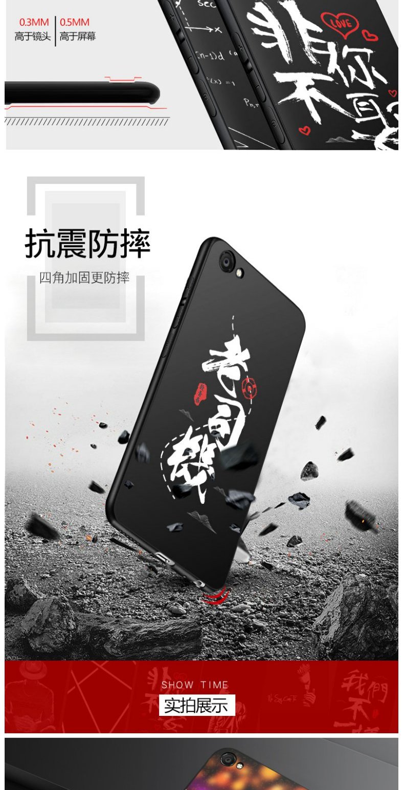 Vivox9 vỏ điện thoại di động silicon vivo x9s vỏ điện thoại di động nam x9 bộ điện thoại di động chống rơi x9i bảo vệ tay áo nữ triều mềm vỏ chà toàn bộ phim hoạt hình bao gồm tất cả - Nhẫn nhẫn cưới cartier